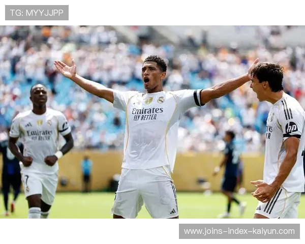 皇马贝林厄姆插上训练更具威胁——未来之星的崭露锋芒