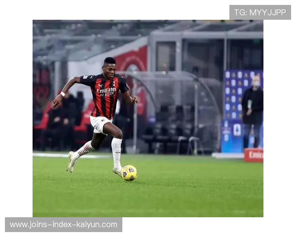 莱奥突破三人抽射，AC米兰再度取胜