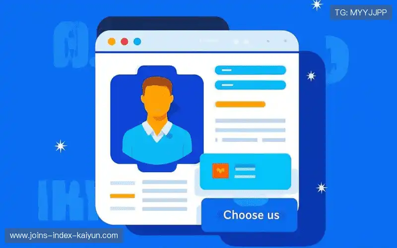 我们的核心竞争力